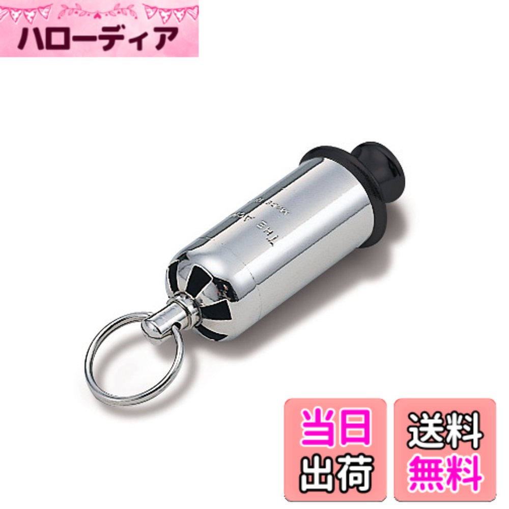 【貨物輸送無料】ACME 絶頂 擬音笛 サイレン呼び子 AC147 【国内置き目品】 色：しろがね色,黒いこと