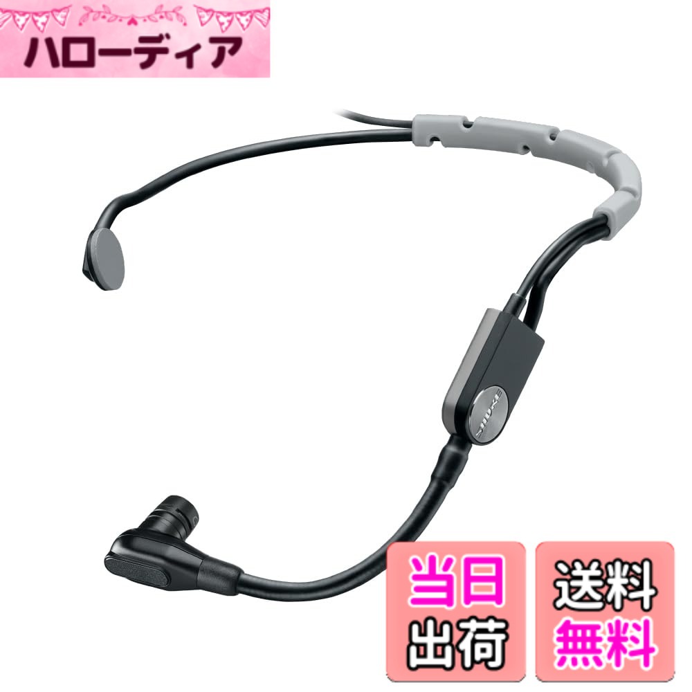 【貨物輸送無料】【国内置き目品】SHURE 動作用 上端仕掛ける コンデンサー マイク SM35 色：黒いこと