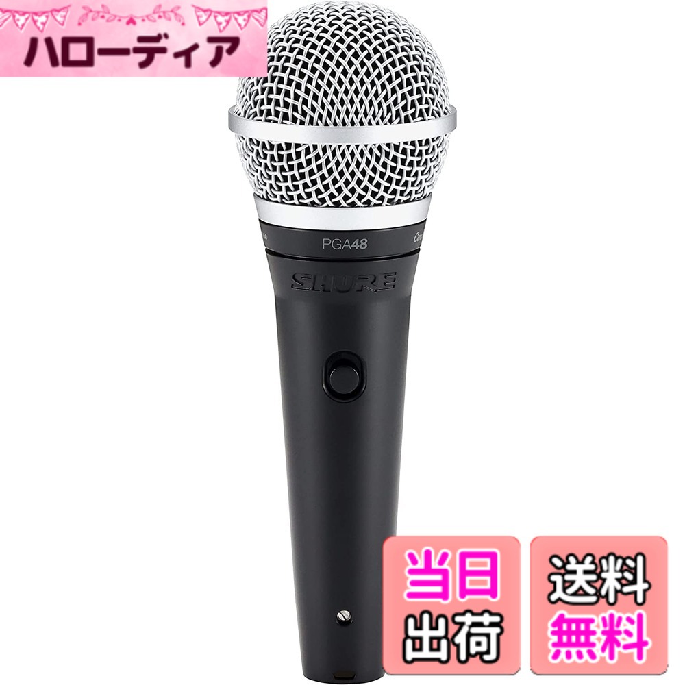 【貨物輸送無料】SHURE シュア 活動的・歌唱・マイク : カーディオイド/取り替えっこ付/XLR-XLR有線テレビ属する PGA48-XLR-J 黒いこと【国内置き目品/製造業者2年】 色：黒いこと