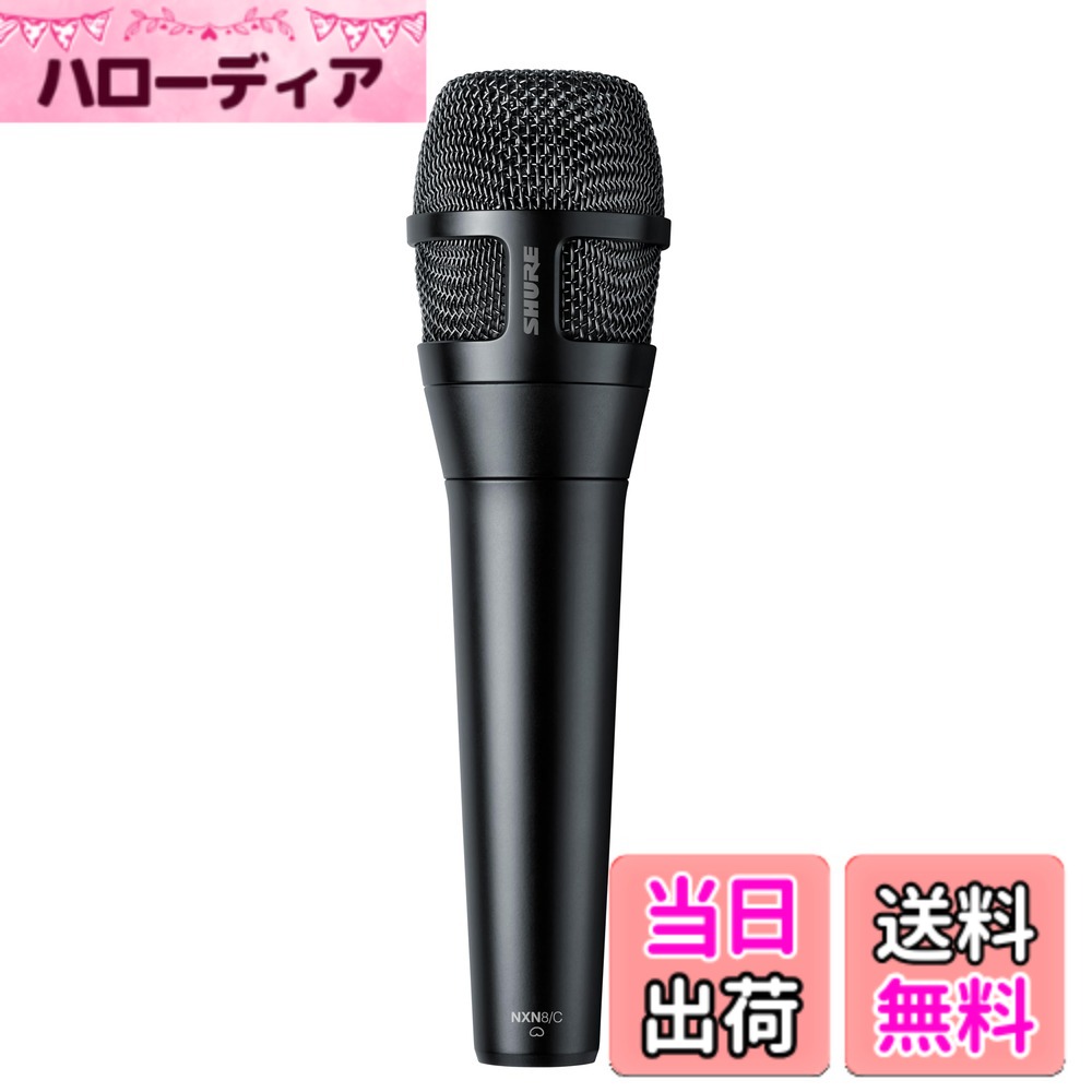 【貨物輸送無料】SHURE シュア ダイナミックマイク NEXADYNE8/C 色：黒いこと