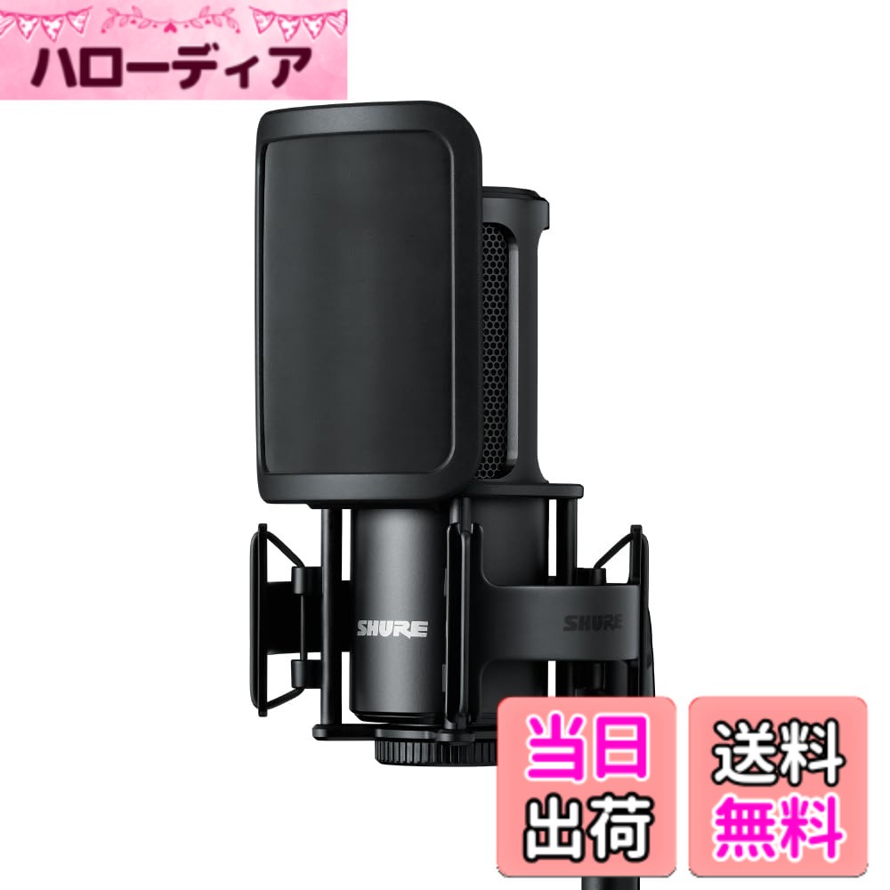 【貨物輸送無料】SHURE SM4 色：黒いこと、大きさ：中