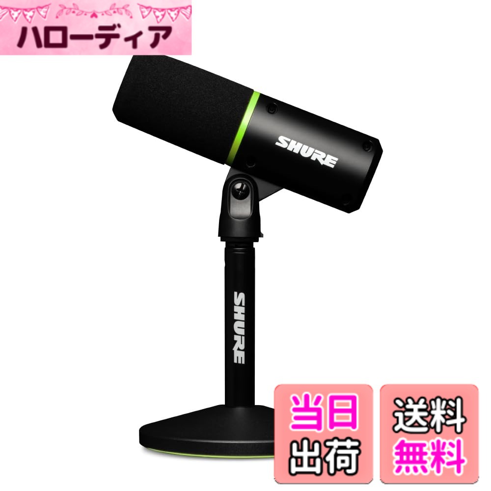 【貨物輸送無料】MV6+SE215 色：黒いこと