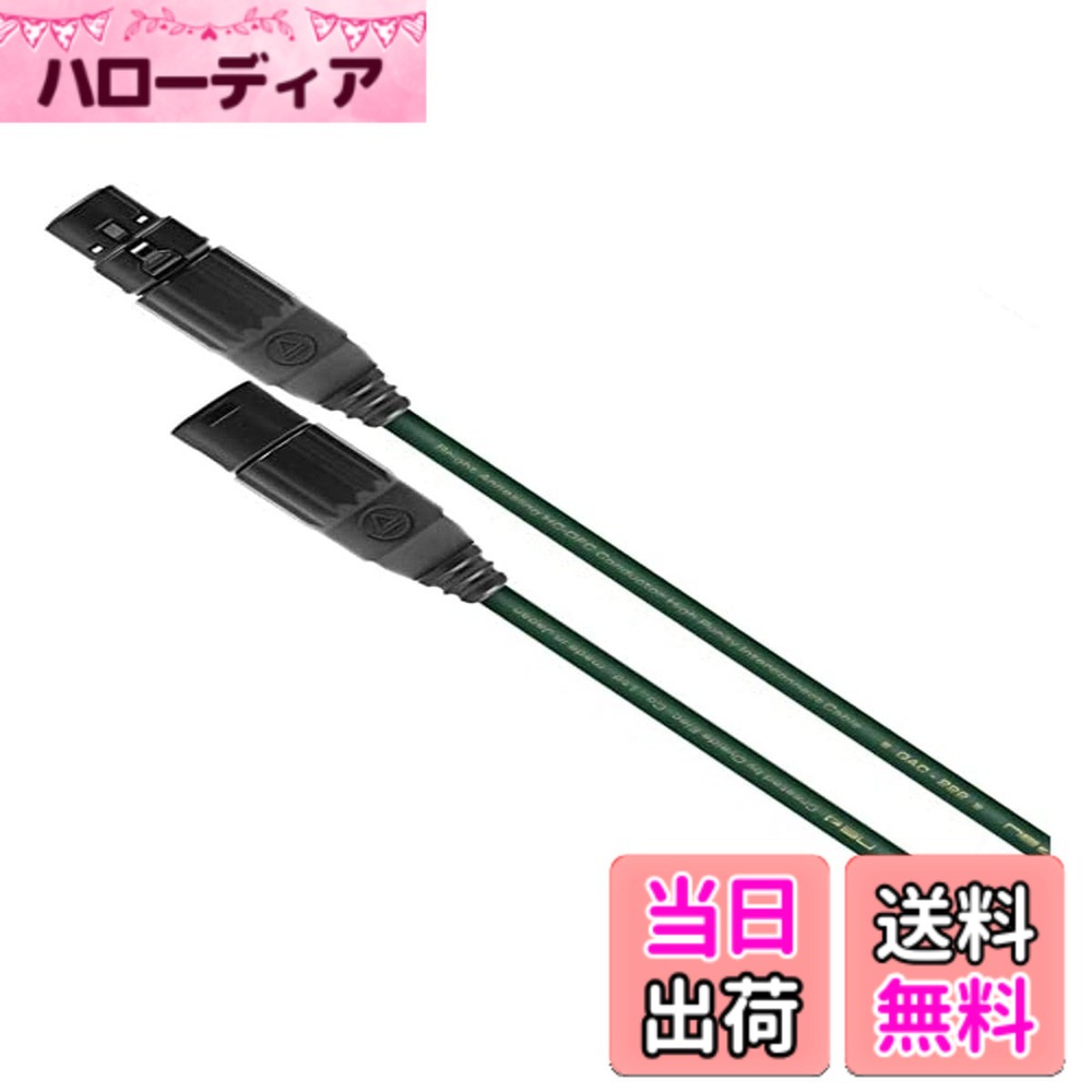 【送料無料】小柳出電気商会 AVケーブル QAC-222 XLR [5m]