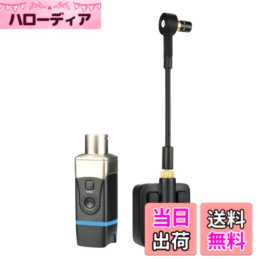 【貨物輸送無料】Xvive エックスバイブ U7 Saxophone and Trumpet Wireless System 無線電話取り合わせ XV-U7/SAXTP
