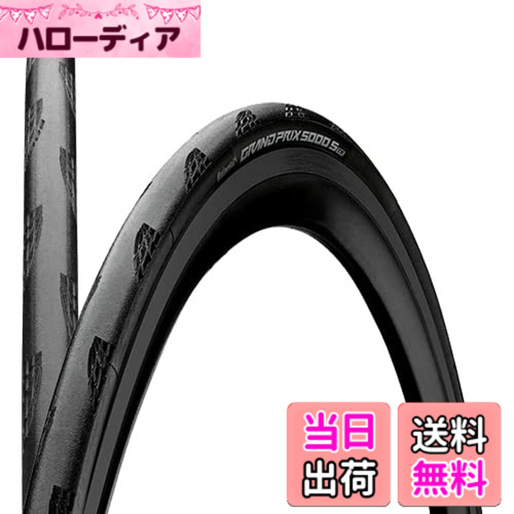 【送料無料】2本セット Continental(コンチネンタル) Grand Prix 5000 S TR グランプリ5000 S TR チューブレス [並行輸入品] 色：ブラック、サイズ：28-622 (700 x 28C)