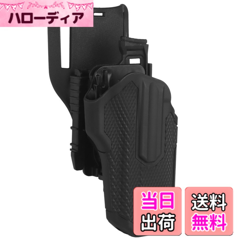 【送料無料】MILQUEST マルチフィットホルスター ユニバーサルホルスター 『約100種類以上のハンドガンに対応』 QLSベースセット BHタイプ ハンドガン サバゲーホルスター 色：ブラック、サイズ：長さ約22.5cm x 幅約10.5cm x 厚さ約10.5cm 4,818円