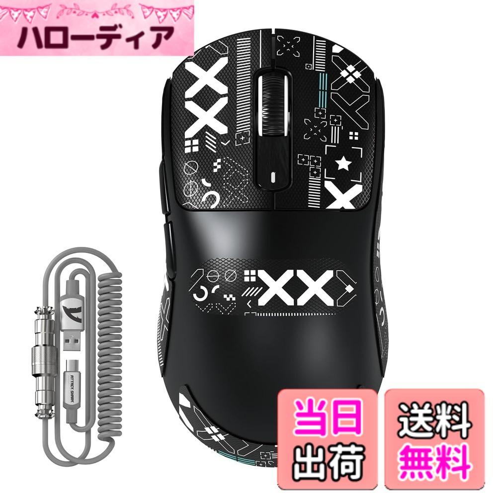 【貨物輸送無料】MAMBASNAKExATTACK SHARK X3 MAX 3流行り物二十日鼠 Pixart PAW3950 光学式感知器 光マイクロ取り替えっこ 有線/2.4G無線電話/Bluetooth ダブル通信路BT5.4 42000DPI 750IPS 50G最大限度亢進 一億回鳴らす耐用年数 49±3g超軽さ 決定づける対称的 力くらべ用 商行為 色：黒いこと パソコン・周辺機器-ゲーム用機器
