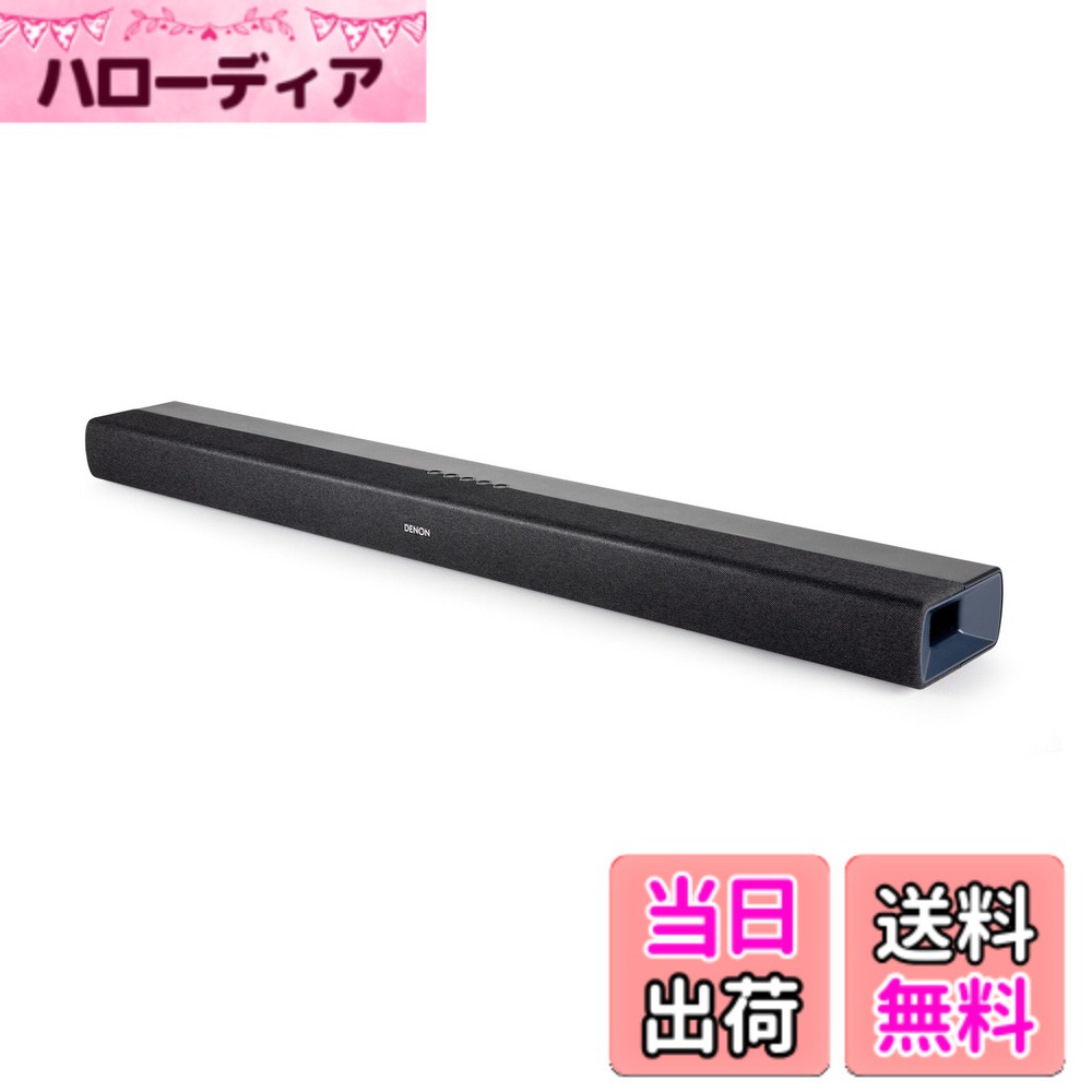 【貨物輸送無料】デノン 物音赤ちょうちん デュアルサブウーハー内蔵 Dolby Atmos \u0026 ロスレスオーディオ相応う DHT-S218K 黒いこと 色：黒いこと