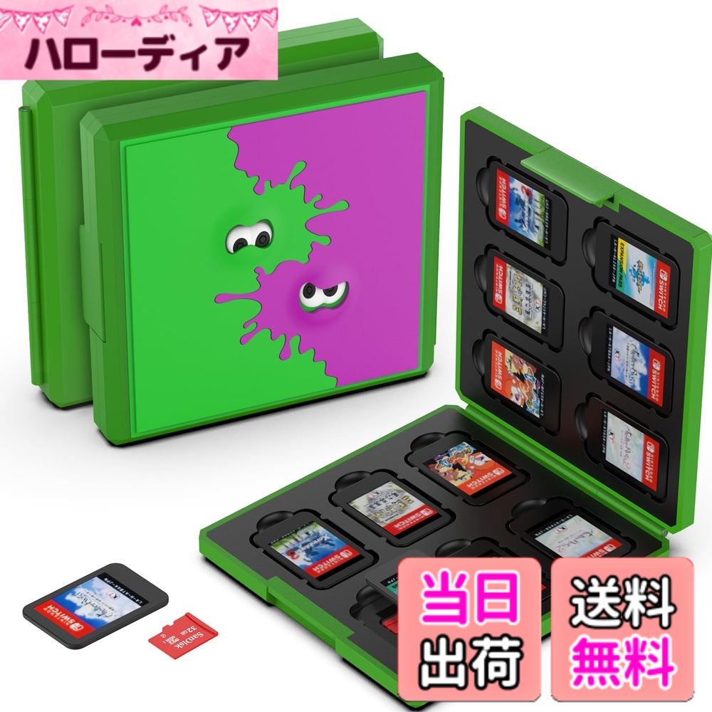 楽天市場】【送料無料】GeeRic 12枚 ゲームカード 収納ボックス