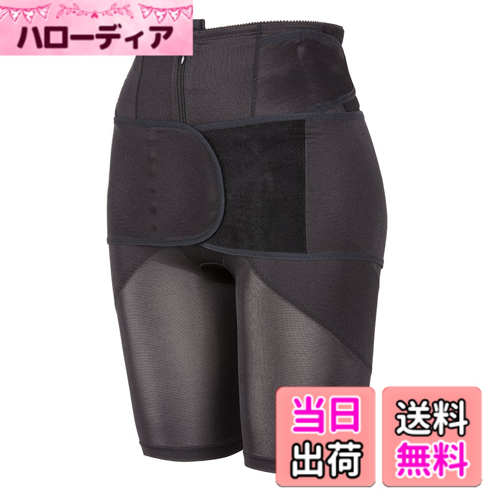 【送料無料】ピジョン 産後しっかりひきしめ トータルシェイプガードル 色：ブラック、サイズ：LL