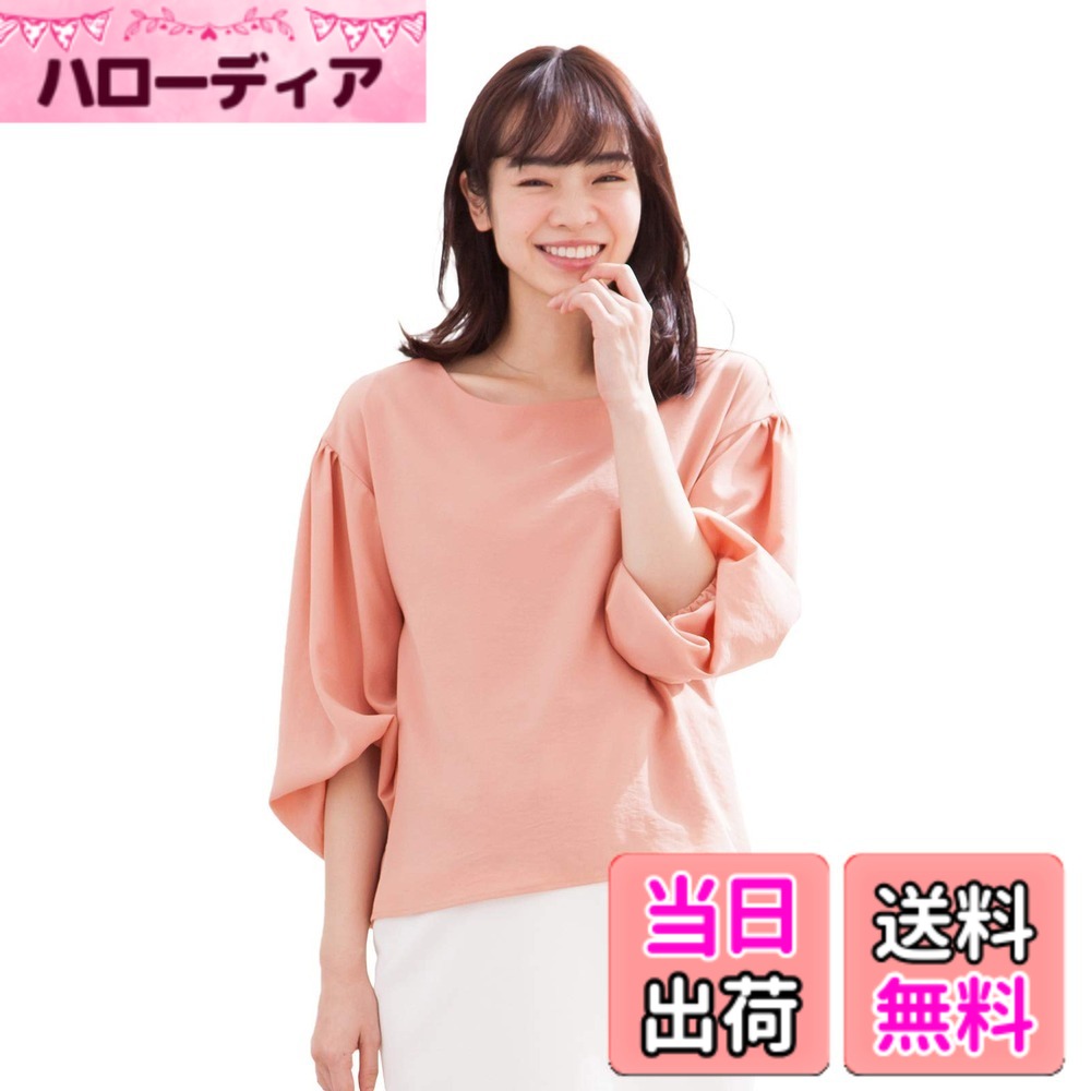【貨物輸送無料】ANGELIEBE エンジェリーベ マタニティ 含ませる口付き添い人 タックギャザー 音の大きさ捩り トップ 含ませる服 産前 産後 裏地付き添い人 色：ペールピンク、大きさ：S-M