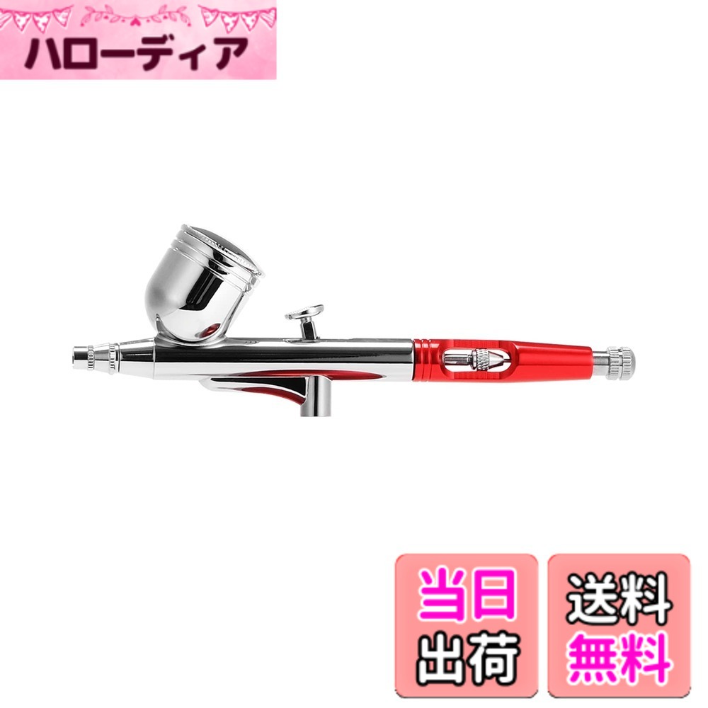 【送料無料】SOUL POWER 充電式エアブラシ ハンドピース 0.3ｍｍ 色：シルバー