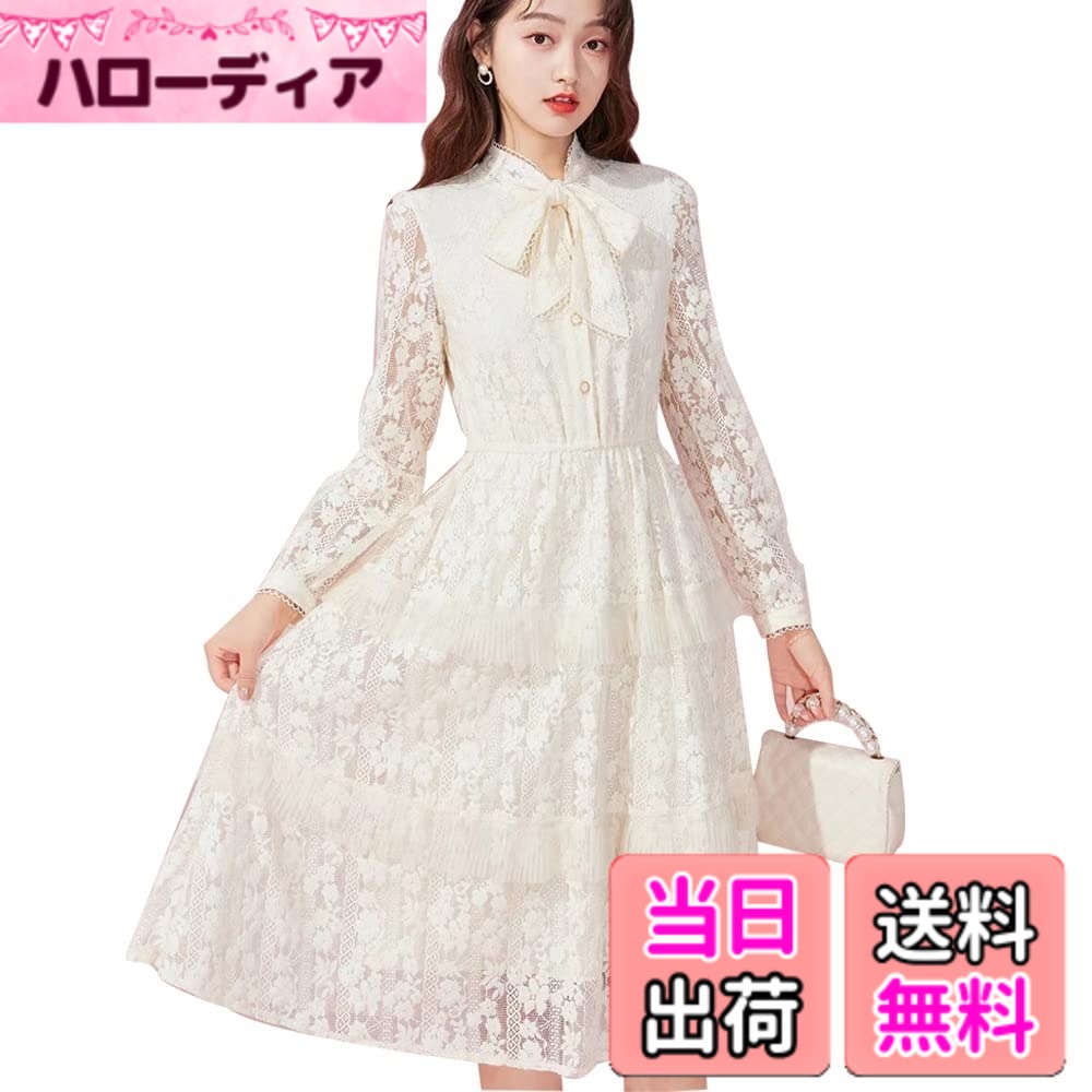 【送料無料】[ＴＲＥＮＤＯＵx] ロングワンピース レディース リボン チュニック マキシ丈 結婚式 ドレス レディース レースワンピース 春 夏 秋 ファッション 色：ベージュ、サイズ：M RegularR