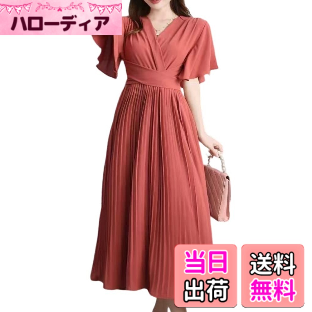【送料無料】[Collecala] 夏ワンピース レディース大人ロングシャツワンピース プリーツスカート ミモレロングonepiece フレア半袖ドレス 韓国風ウエストリボンつきdress 9色展開 色：サーモンピンク、サイズ：M
