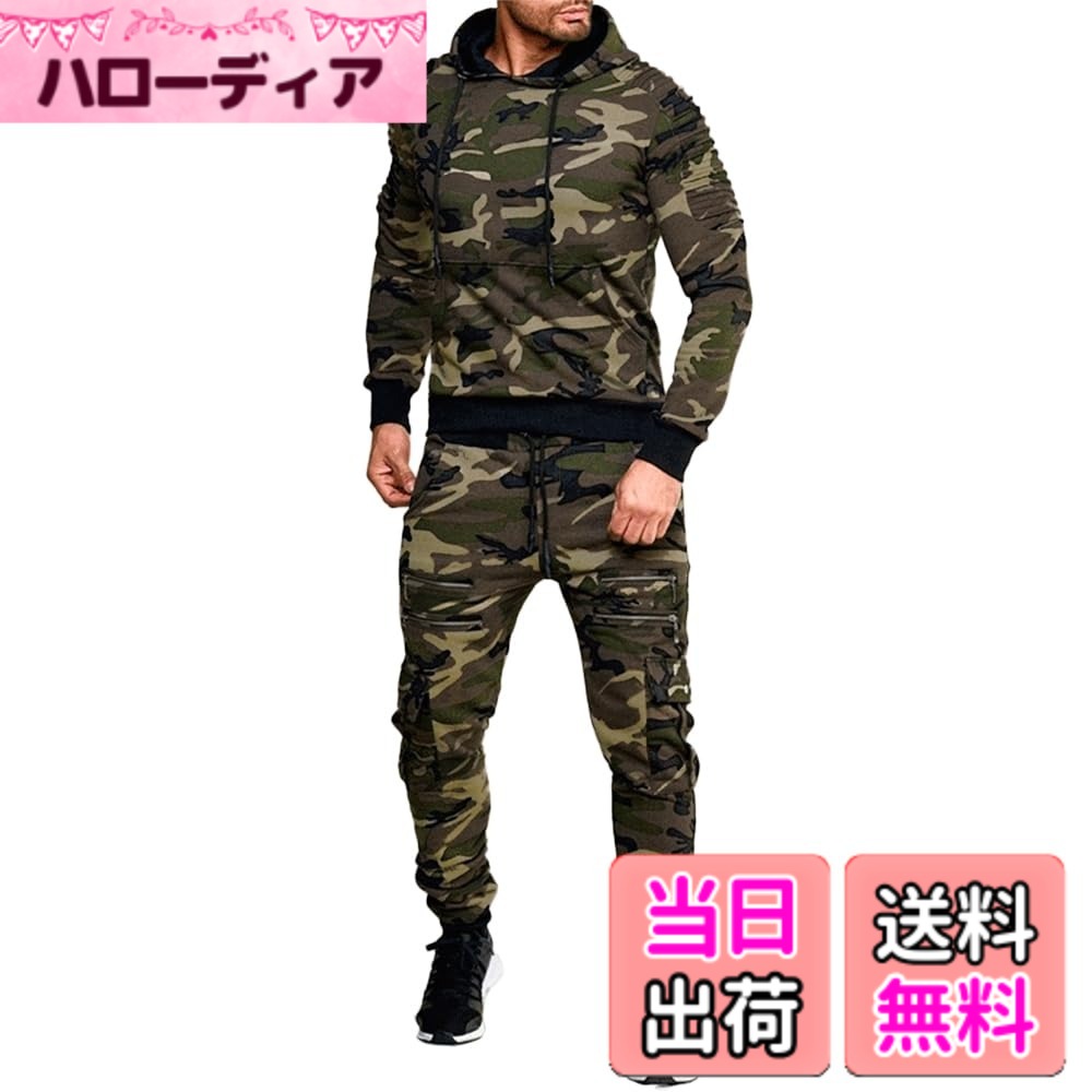 【送料無料】[ETSP] メンズ スウェット上下 おしゃれ ジャージ 上下セット あたたかい 秋冬 部屋着 パーカー フード トレーナー アウター 6カラー M-2XL 色：グリーンカモフラージュ、サイズ：L