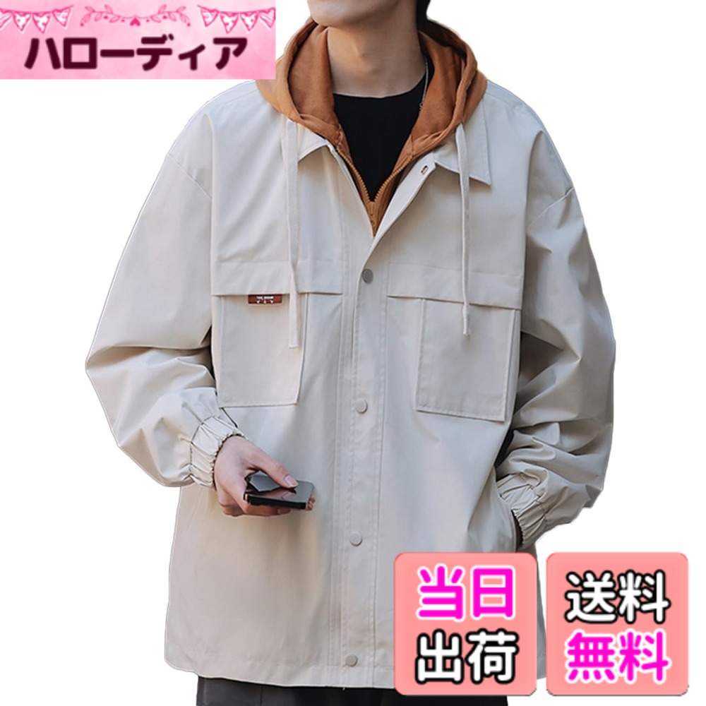 【送料無料】[Butrends] ジャケット メンズ ハーフコート アウトドア 防風 防寒 大きいサイズ 軽量 フード付き マウンテンパーカー ブルゾン カジュアル 秋服 秋 冬 春 男女兼用 色：カーキ、サイズ：M