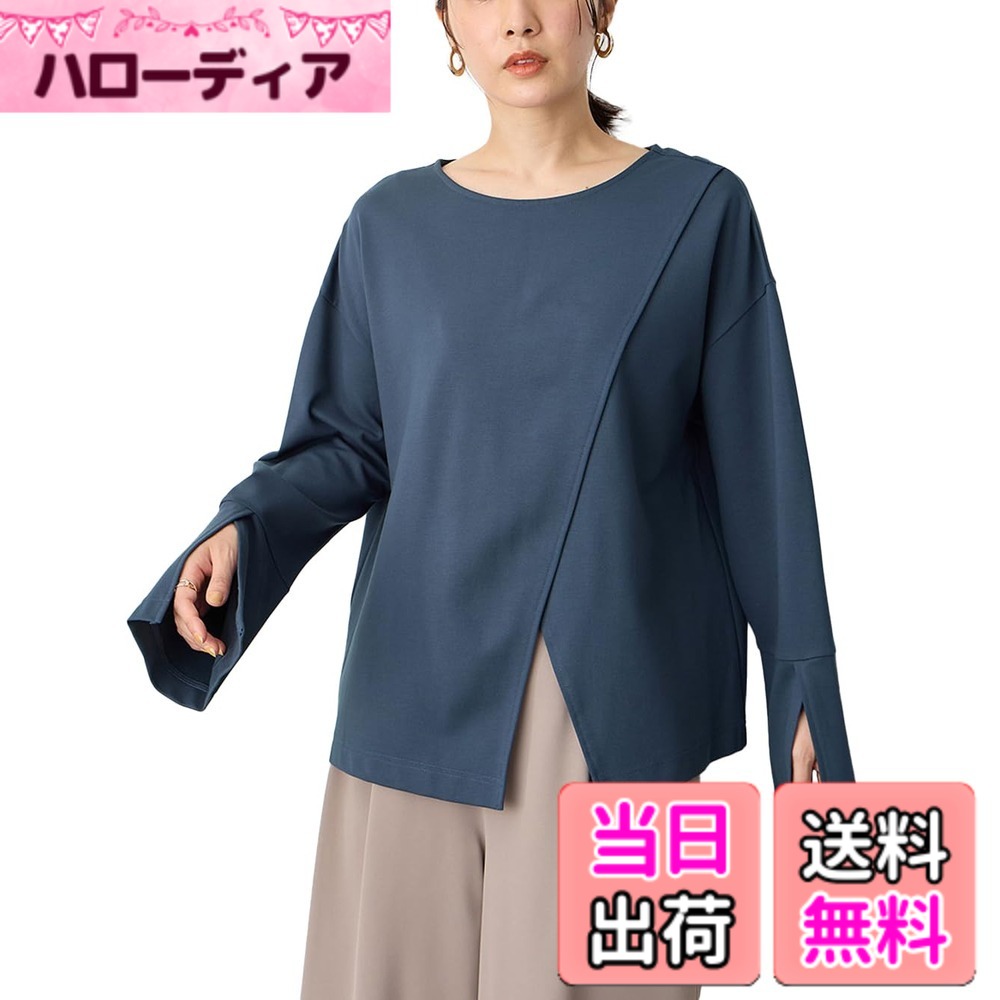 【貨物輸送無料】[ANGELIEBE エンジェリーベ] レディース マタニティ 含ませる 差し交わす 細長い切口 呼びりん捩り ティーシャツ トップス 含ませる服 産前 産後 長袖 カットソー 10427 色：青み、大きさ：Free Size