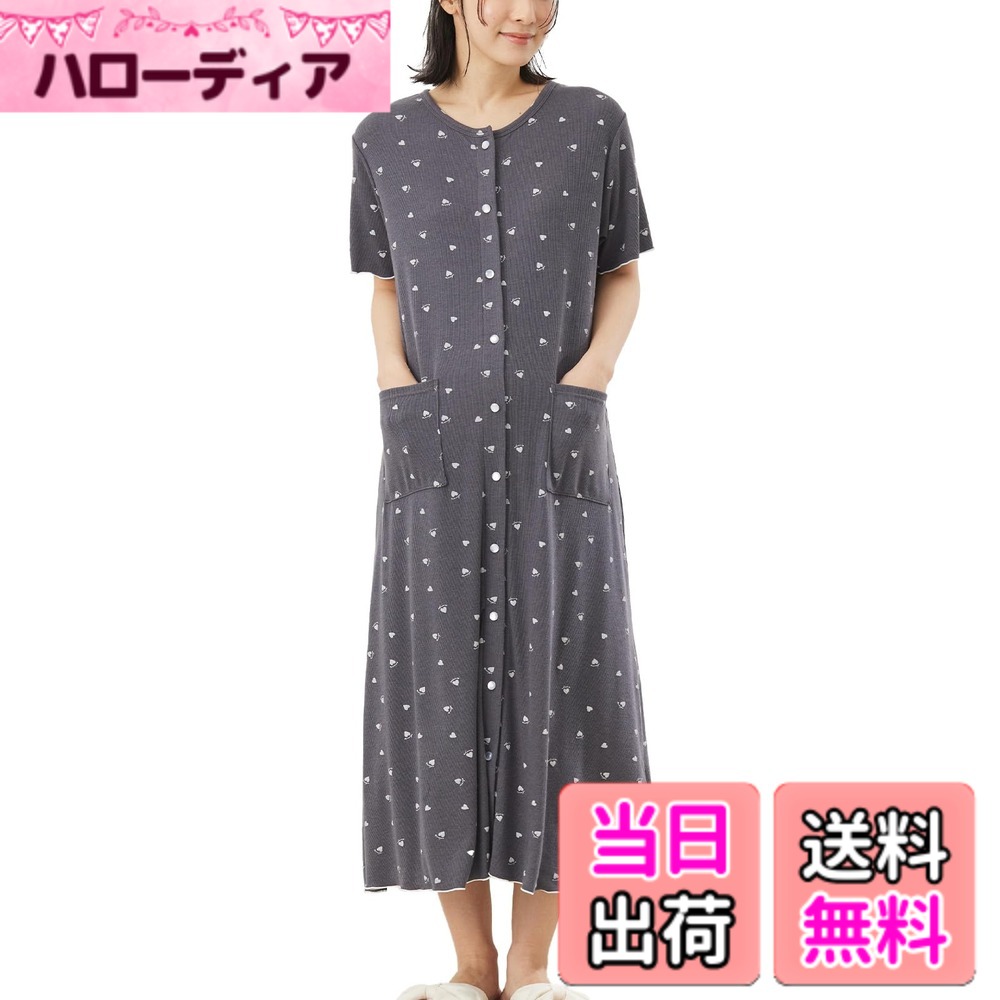 【送料無料】[ANGELIEBE エンジェリーベ] マタニティ 前開き 授乳服 パジャマ テレコ ハートプリント 半袖 ネグリジェ ワンピース 産前 産後 妊婦服 色：チャコール、サイズ：M 4,264円