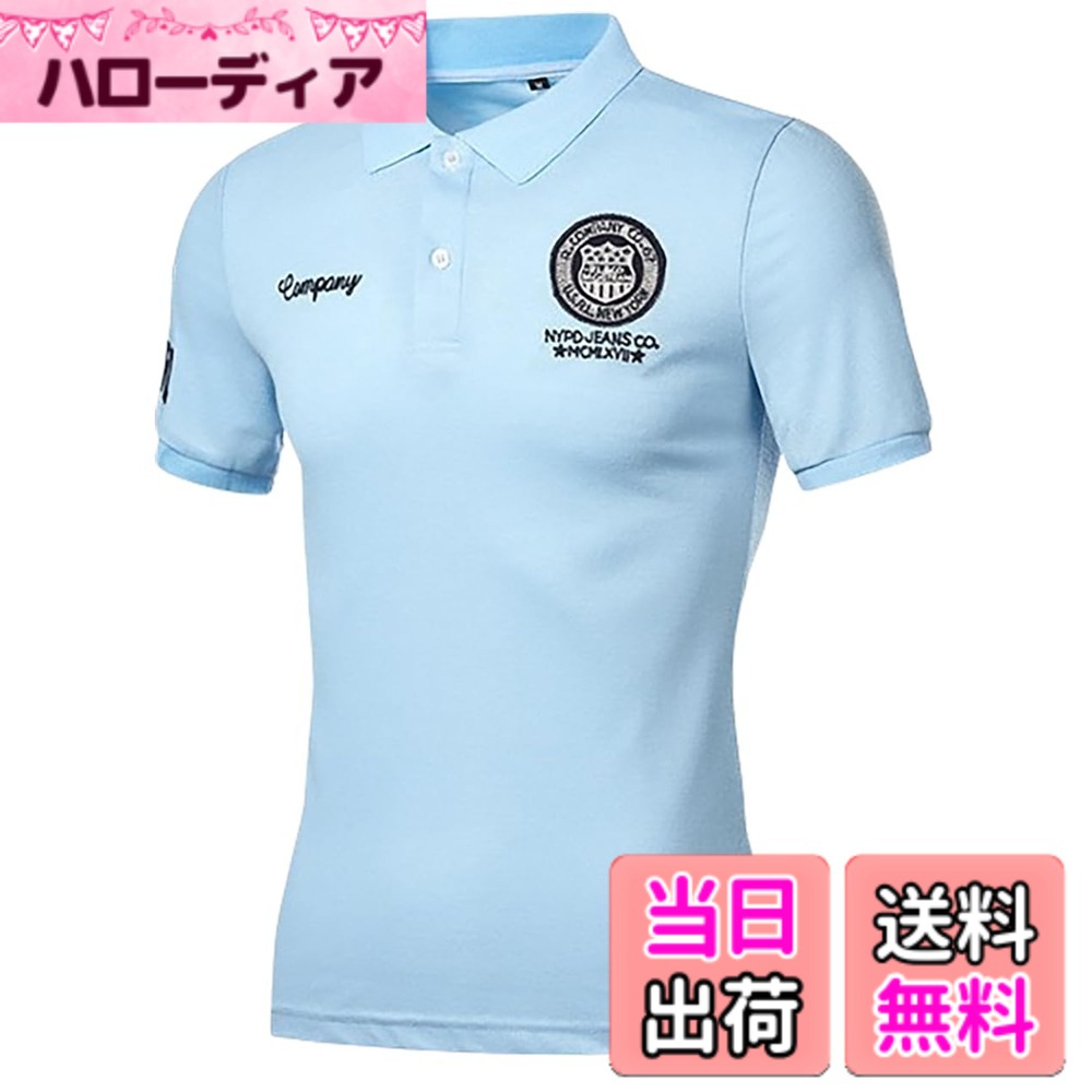 【送料無料】[エムシング] ポロシャツ 半袖 ゴルフシャツ ゴルフウエア ワンポイント スポーツウエア 春 夏 秋 7色展開 メンズ 色：ブルー、サイズ：2XL