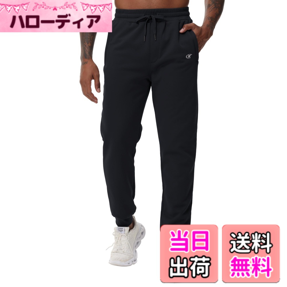 【送料無料】[Hyzhwl] 防寒ズボン メンズ 裏起毛 ジョガーパンツ ロングパンツ スウェットパンツ 秋 冬 ファスナーポケット 無地 調整紐 暖かい 色：ブラック、サイズ：M