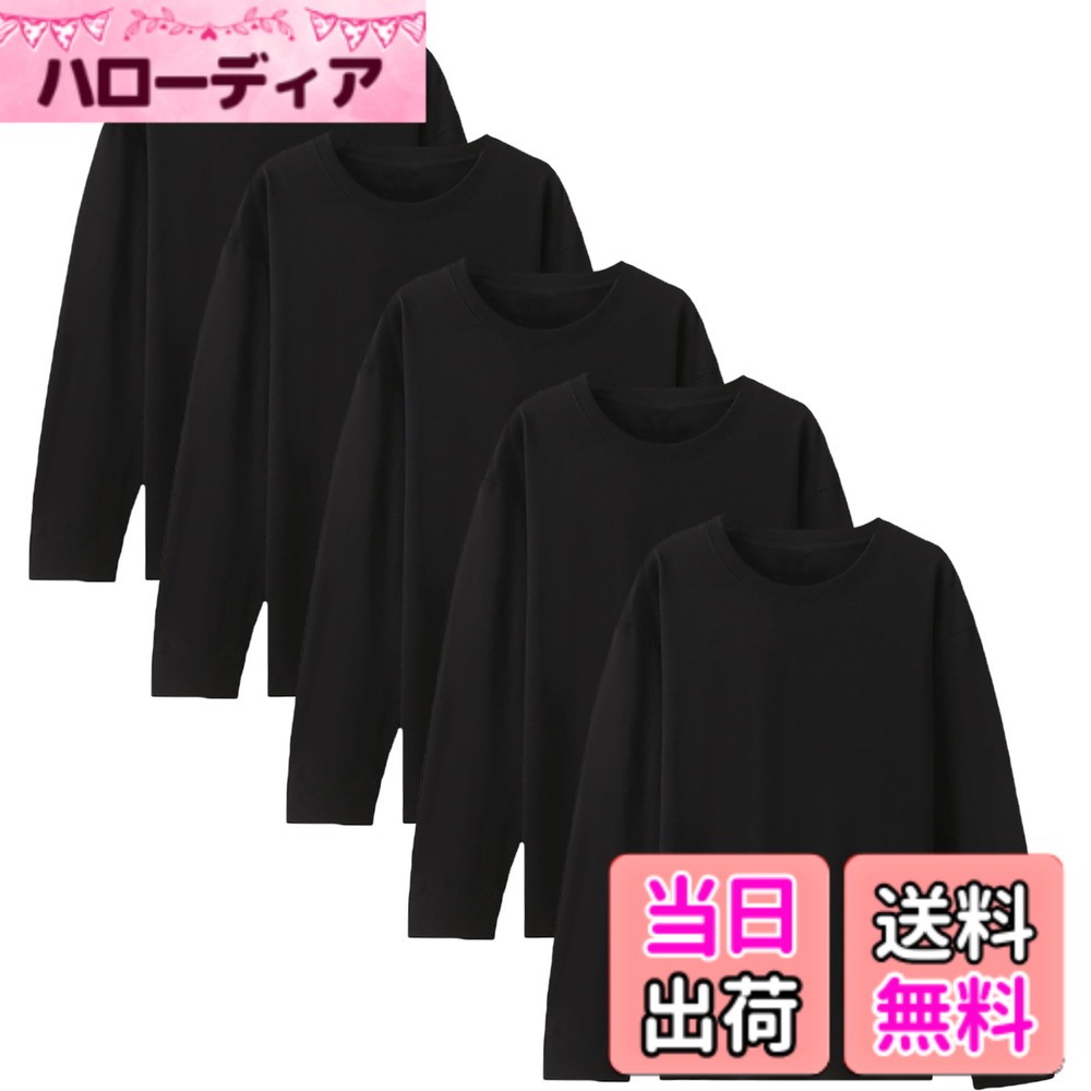 【貨物輸送無料】[NCFBAG] 長袖tプルオーバー メンズ 綿100 3枚組 5枚組 下着類プルオーバー メンズ tプルオーバー 無地 防菌防臭 吸汗速乾 パステル色の ロングtプルオーバー 春夏秋冬 色：5枚組-黒いこと、大きさ：3XL