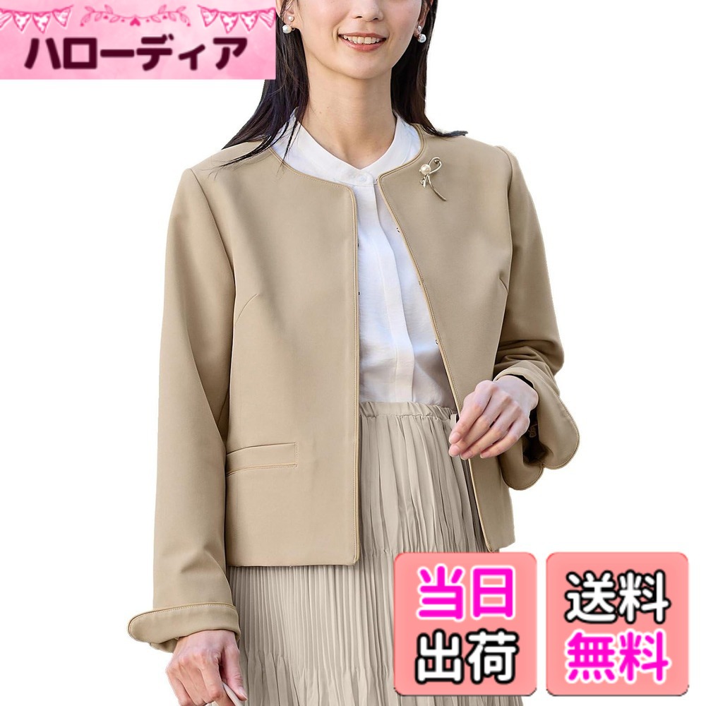 【貨物輸送無料】[ANGELIEBE エンジェリーベ] マタニティ 否色つや 上衣 背広 お宮参り フォーマル 卒入園 通い 色：ベージュ、大きさ：L