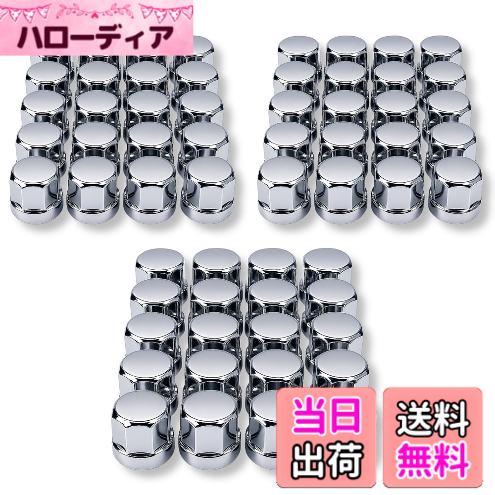 【貨物輸送無料】中毒者鳥打ち帽 ホイールナットカバー 33粍 ISO ABS原料品 クロームメッキ 向こう正面/後ろ側 高さ50粍 10穴用 大型貨物自動車 ダンプ車 デコトラ カスタム 汎用品 平型 色：60個仕掛ける(+控え)、大いさ：14in ネジ・釘・金属素材-DIY・工具