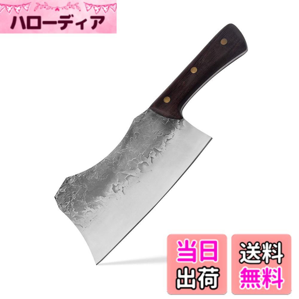 楽天市場】HIROYI 高炭素ステンレスの骨切り中華包丁 肉切り 楽天市場】HIROYI 高炭素ステンレスの骨切り中華包丁 肉切り