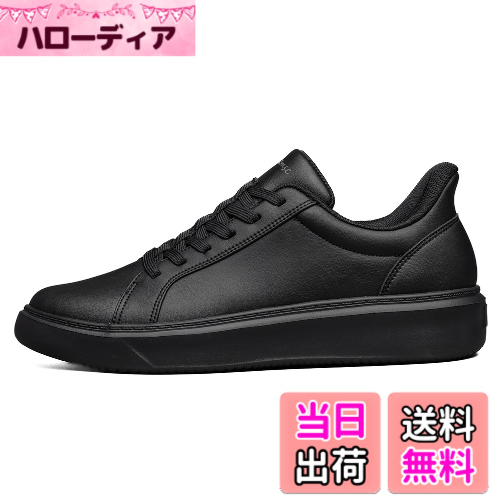 【送料無料】[フォクスセンス] スニーカー 【立ったままスッと履ける 理学療法士推薦】 ウォーキングシューズ レースアップ カジュアル ビジネスシューズ メンズ レディース 防水 世界一快適 通勤 歩きやすい 立ち仕事 軽量 色：ブラック、サイズ：26.5 cm 3E