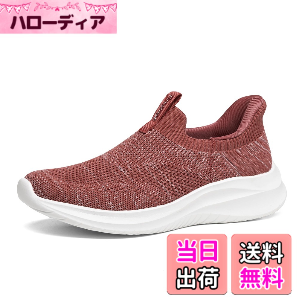 【送料無料】[フォクスセンス] スニーカー 【立ったままスッと履ける 手を使わない 理学療法士推薦】 ウォーキングシューズ メンズ レディース スポーツ スリッポン ランニングシューズ ローファー カジュアル 紐なし 色：ピンク&ホワイトソール NEW、サイズ：25.0 cm 3E