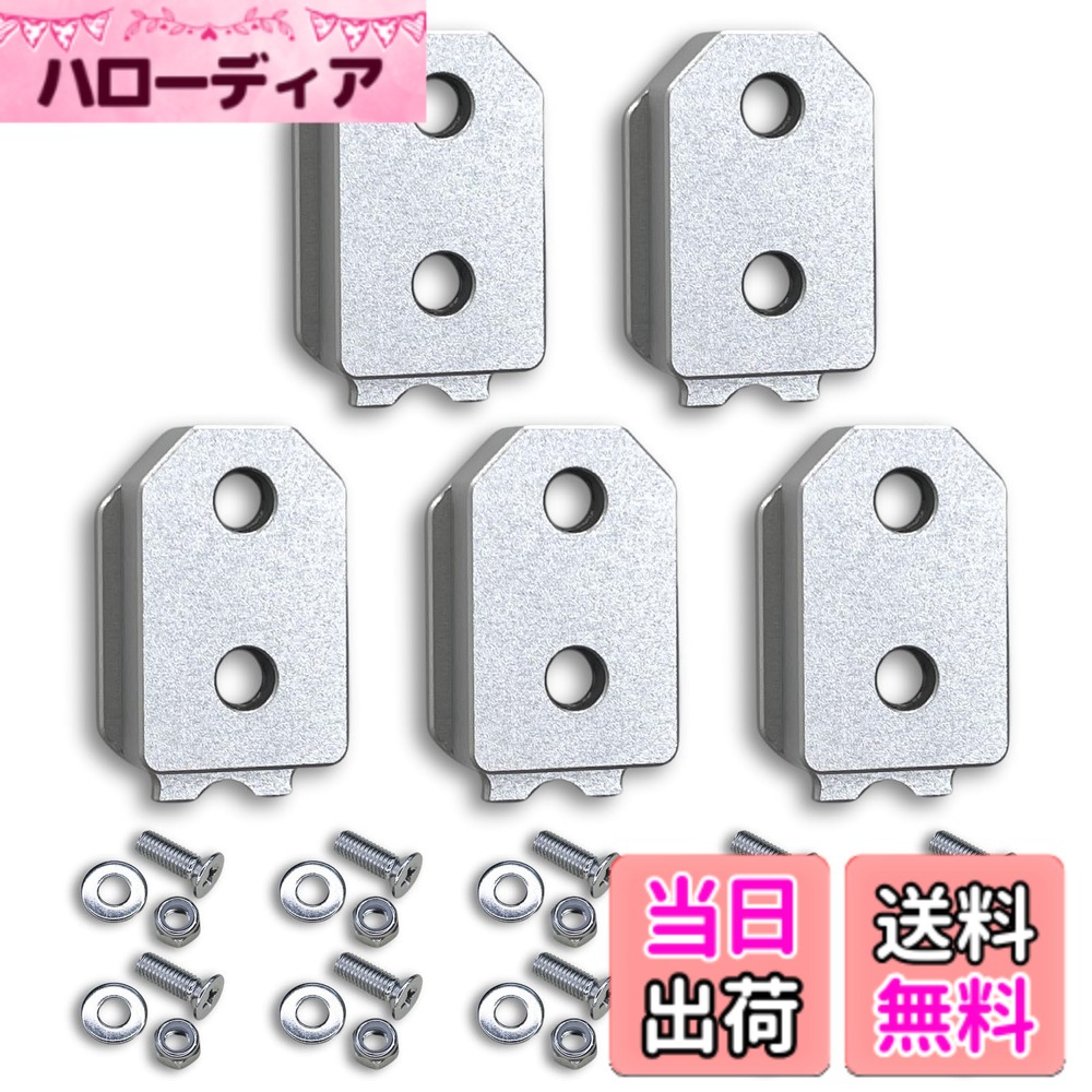 【貨物輸送無料】ワンタッチ物の具保持者用雄金具【軽さ・高甚だしいな軽銀アロイ製+アルマイト完成】【据えつける式M4-5】 お猥りがましいな物の具や物の具袋などをなんでもワンタッチ化 滑りだし金具 シム金具 一皿 色：しろがね色白いこと、大きさ：5個書き割り