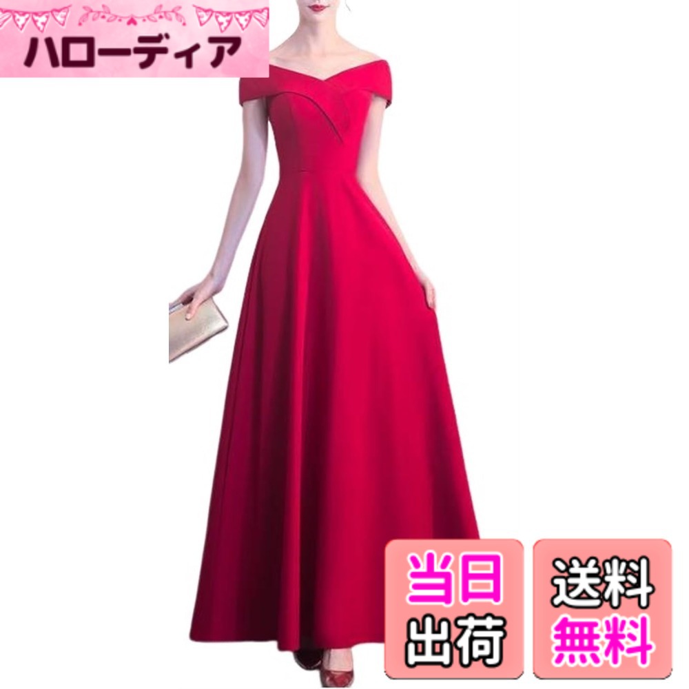 【送料無料】[トーアソーア] ロング ドレス ワンピース レディース マキシ ワンピ フレア オフショル 色：レッド、サイズ：XL