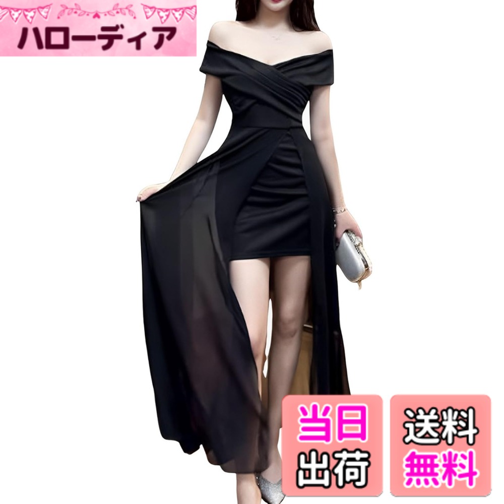 【送料無料】[トーアソーア] オフショルダー ワンピース レディース ミニ タイト クラブ ドレス シフォン フィッシュテール ロング スリット 色：ブラック、サイズ：L