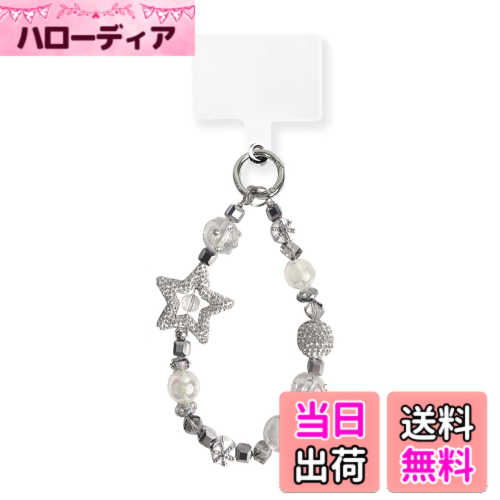 【送料無料】[CSILOVEE] スマホストラップ ストラップ ラインストーン ビーズ パール 手首 レディ ショルダー 蝶 花 真珠 星 蝶結び ハート キラキラ カラフル 活発で可愛い おしゃれ 人気 着脱簡単 全スマホ対応 忘れ物防止 耐久性 韓国 タグ1枚付 色：B、サイズ：30cm画像