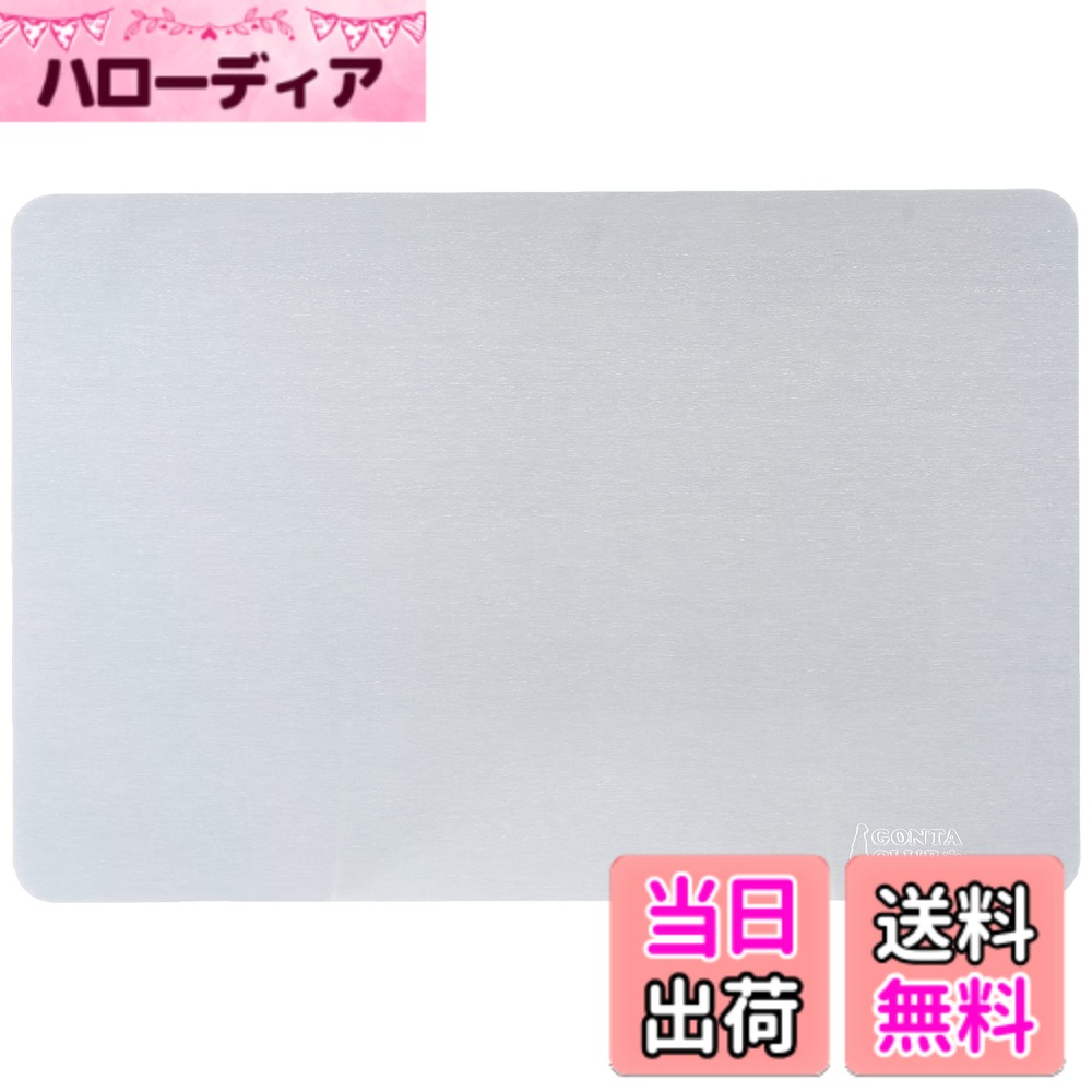 【送料無料】マルカン ひんやりクールアルミプレート 2L 色：グレー、サイズ：42x0.3x63cm 6,531円