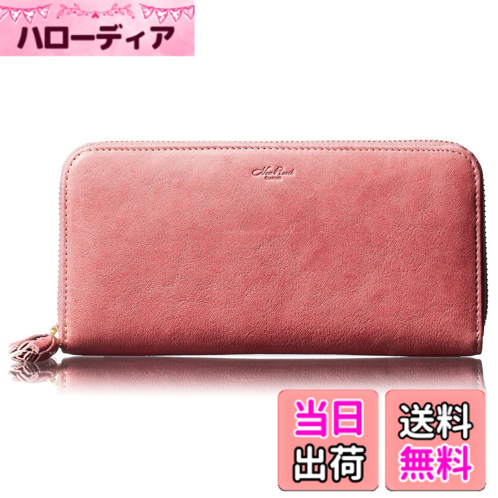 【送料無料】[HENLY COAT] イタリア 4 BARONE 社製 山羊革 anan 掲載商品 下町の お財布 屋さんが作った 100％植物性なめし の しなやかな 山羊革 を使った 軽くて 使いやすい レディース 長財布 カード縦型収納 母の日 プレゼ 色：Pink、サイズ：横20cmx縦9.5cmx2.5cm｜ハローディア店 7,602円