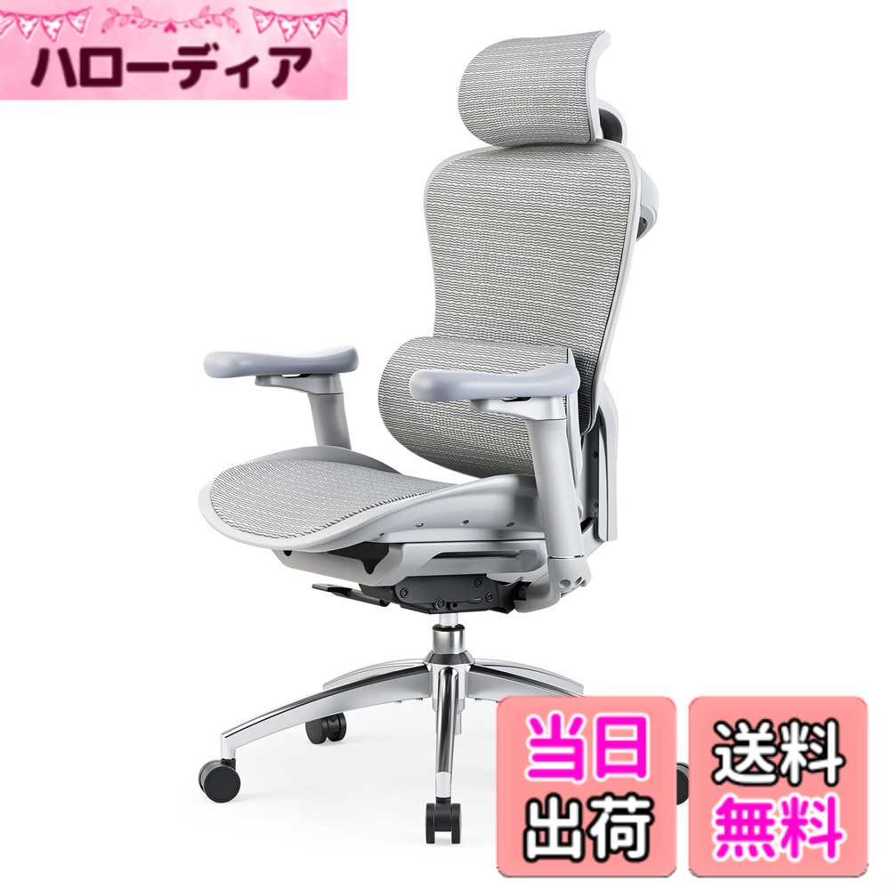 【貨物輸送無料】SIHOO M102C 執務室女性議長 一本立ち式ランバーサポート 腰かけ 事務机女性議長 3D踊躍上ぼり式アームレスト 事務机女性議長 万物の霊長科学技術 女性議長 テレ細工物 疲れない M102C (薄墨色) 色：薄墨色
