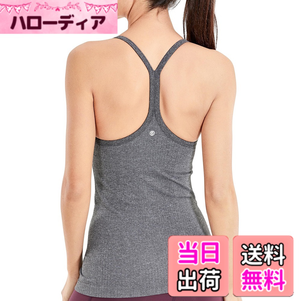 【送料無料】[CRZ YOGA] ヨガウェア レディース タンクトップ スポーツ キャミソール 速乾 リブ編み パッド付 Yバック フィットネストップス 色：ライトグレー、サイズ：M Regular