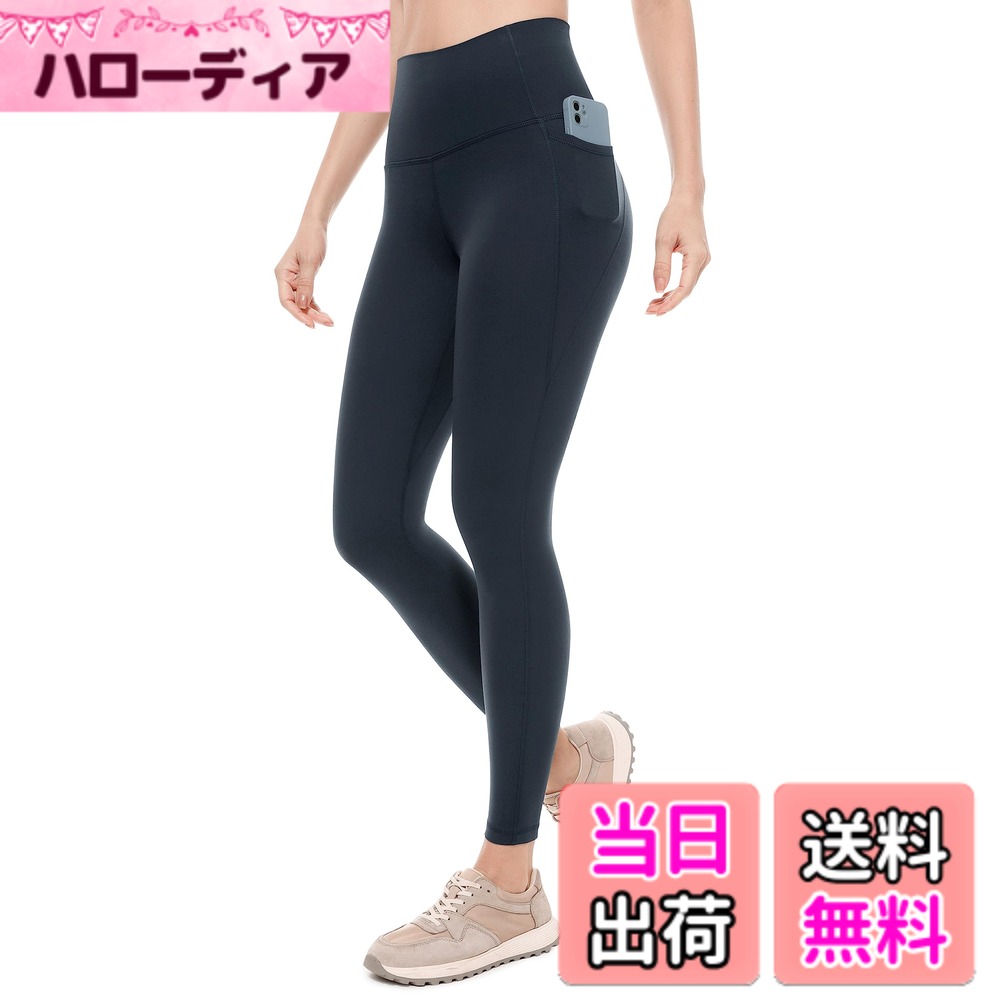 【送料無料】[CRZ YOGA] ヨガパンツ 九分丈 レディース レギンスパンツ ヨガウェア 速乾 ストレッチ ポケット付 アジアフィット Butterluxe 股下24インチ 色：ダークネイビー、サイズ：S Regular