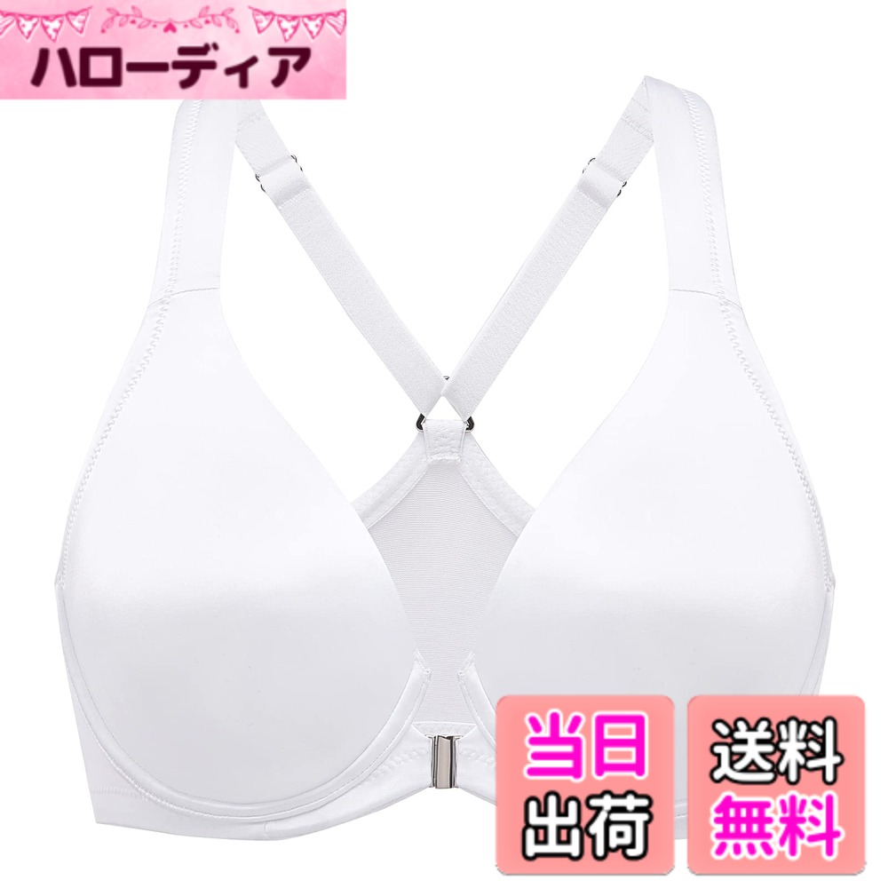 【送料無料】[DELIMIRA] フロントホック ブラジャー レディース 大きいサイズ サテン質感 ワイヤー入り パッドなし Tシャツブラ 色：ホワイト1、サイズ：E100