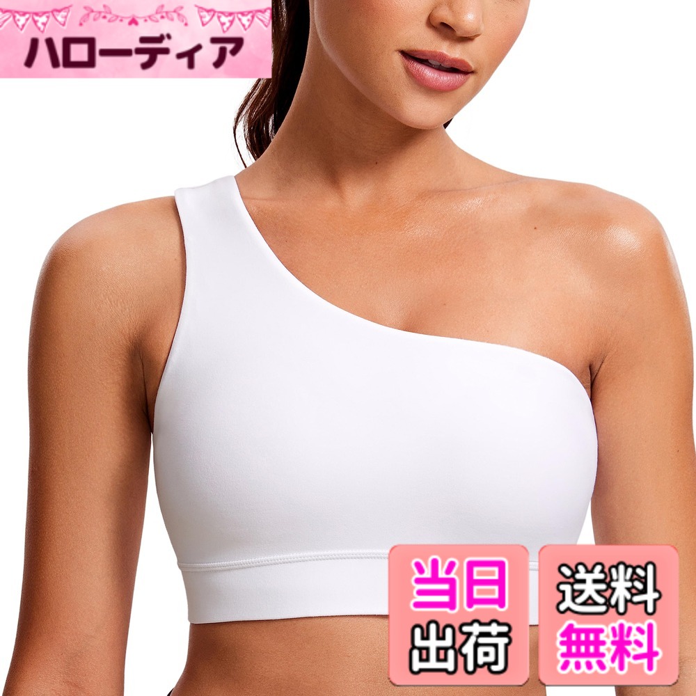 【送料無料】[CRZ YOGA] スポーツブラ ヨガ ブラトップ ワンショルダー カップ付き タンクトップ ヨガウェア ピラティスウェア Butterluxe 色：ホワイト1、サイズ：L Regular