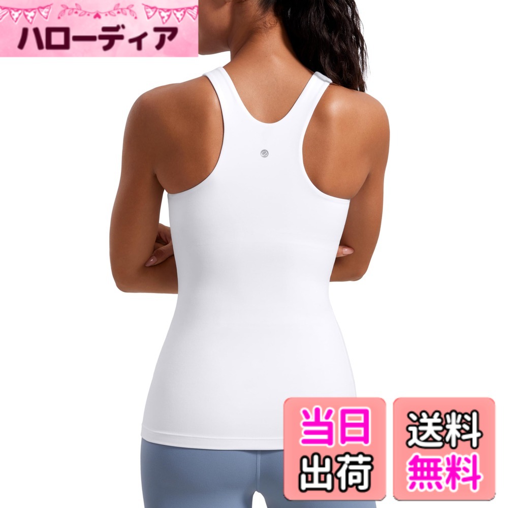 【送料無料】[CRZ YOGA] タンクトップ スポーツ レディース パッド付 カップ付 レーサーバック 大きいサイズ ヨガウェア トップス カップ付き 色：ホワイト1、サイズ：2XL Regular