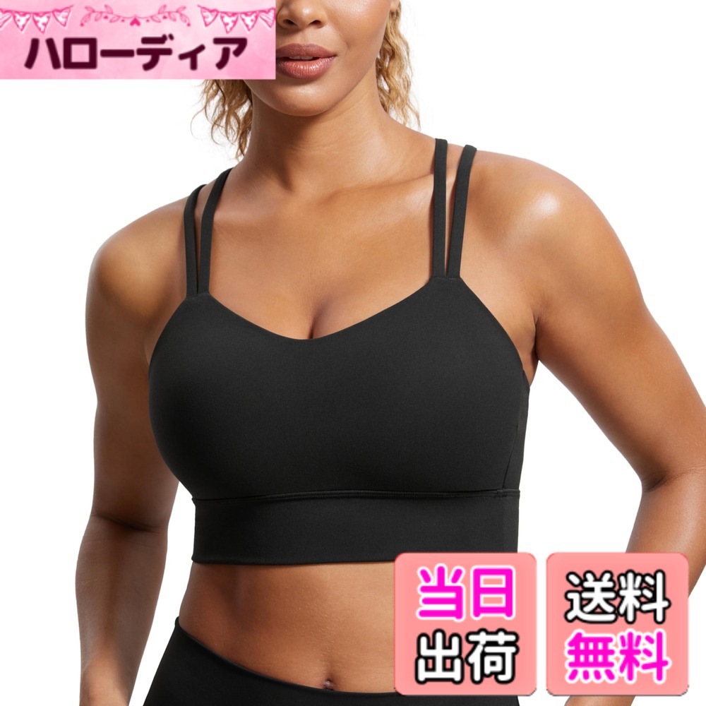 【送料無料】[CRZ YOGA] スポーツブラ ノンワイヤー クロスバック ダブルスパゲッティストラップ モールドカップ ヨガブラ ヨガブラトップ ヨガウェア Butterluxe 色：ブラック、サイズ：L Regular