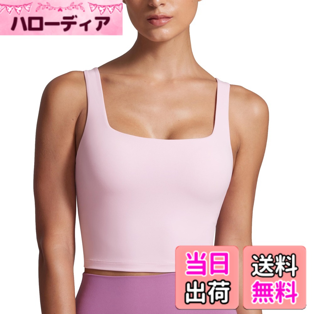 【送料無料】[CRZ YOGA] ヨガウェア トップス カップ付き レディース ブラトップ 速乾 伸縮性 スクエアネック クロップド タンクトップ Butterluxe 色：ピンクピオニー、サイズ：M Regular