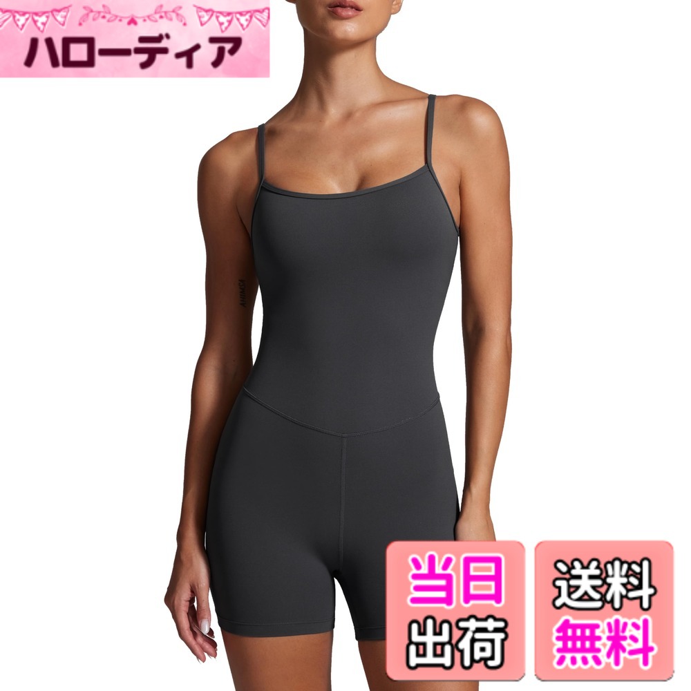 【送料無料】[CRZ YOGA] ジャンプスーツ レディース ヨガ オールインワン キャミソール カップ付 ショートパンツ ピラティス トレーニング Butterluxe 股下4インチ/10センチ 色：ミステリアスグレイ、サイズ：S