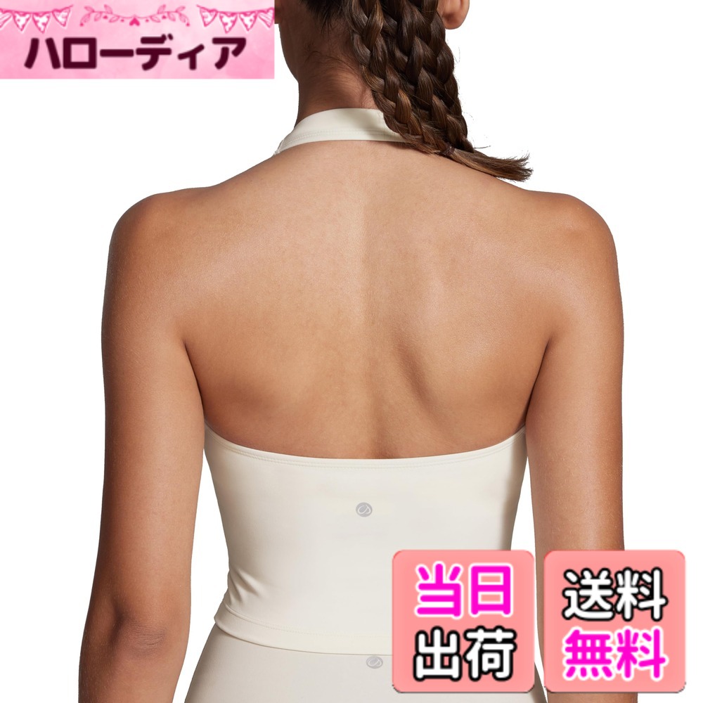【送料無料】[CRZ YOGA] スポーツブラ ブラトップ ヨガウェア レディース ホルターネック カップ付き アジアフィット Butterluxe ヨガ 色：白あんず、サイズ：M Regular