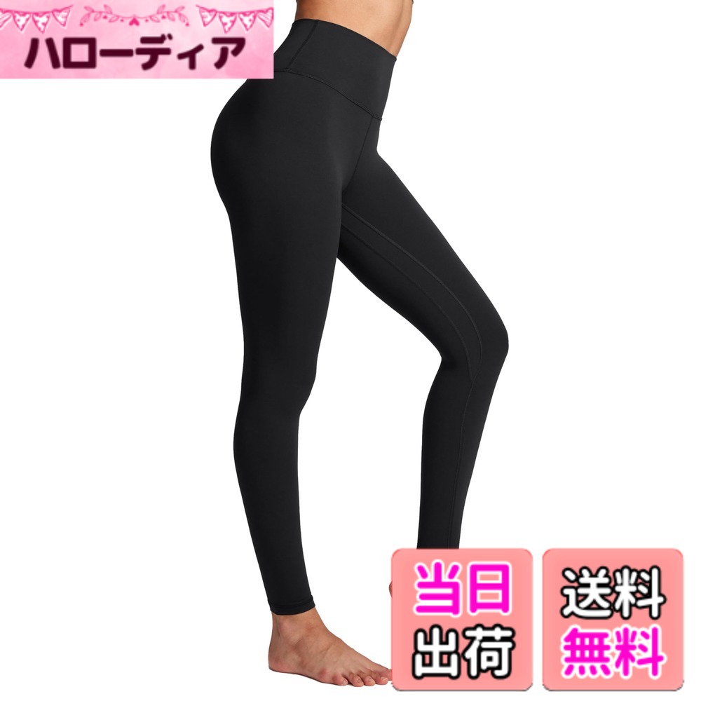 【送料無料】[CRZ YOGA] レギンス レディース ヨガパンツ ヨガ 着圧タイツ スパッツ ハイウエスト 美脚 九分丈 ヨガウェア Butterluxe アジアンフィット 股下22インチ/24インチ 色：ブラック、サイズ：M Regular