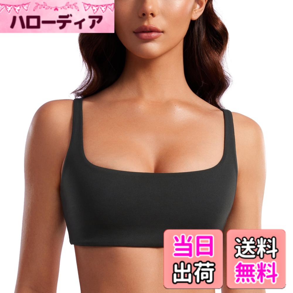 【送料無料】[CRZ YOGA] スポーツブラ ヨガブラ ヨガウェア スクエアネック キャミソール ノンワイヤー カップ付 ブラトップ 速乾 ストレッチ アジアフィット Butterluxe 色：ブラック、サイズ：XS Regular