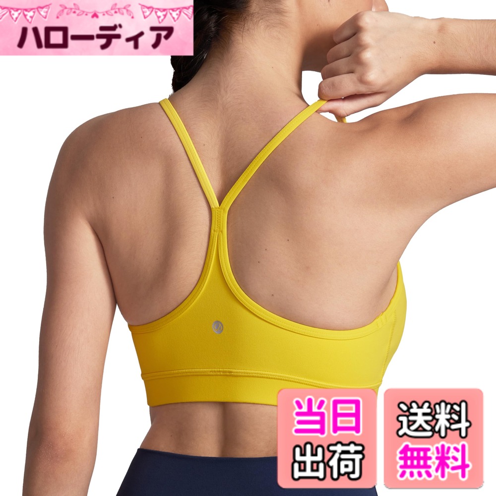 【送料無料】[CRZ YOGA] スポーツブラ レディース ヨガウェア ヨガブラ レーサーバック Yバック パッド付 キャミソール ブラトップ Butterluxe 色：ブライトイエロー、サイズ：XL Regular