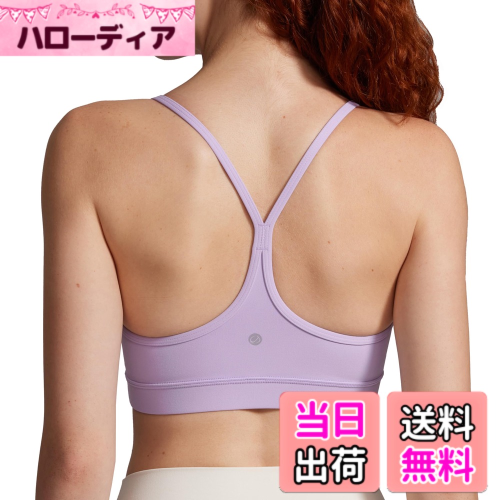 【送料無料】[CRZ YOGA] スポーツブラ レディース ヨガウェア ヨガブラ レーサーバック Yバック パッド付 キャミソール ブラトップ Butterluxe 色：ライラック・エア、サイズ：L Regular